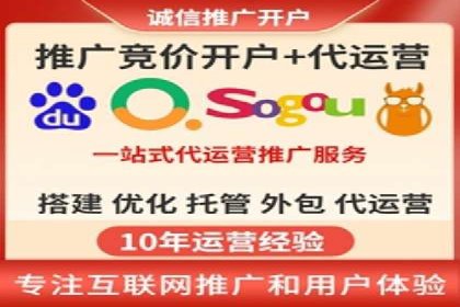 成功推广开户的秘诀：从零到一的突破